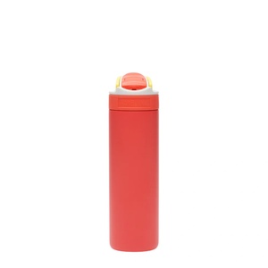 KAMBUKKA Lagoon insulated 600 ml Цвят: червен