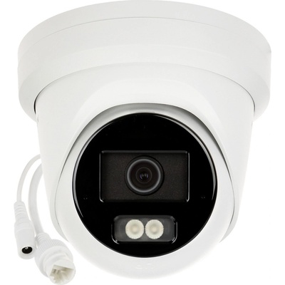 Hikvision DS-2CD2343G2-LI(2.8mm)