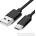 Planet Tech Кабел USB-A/M към Micro USB/M, 30 см, Черен (USB2)