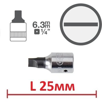 Image 1 of ELORA Битове sl - l25мм на вложка 1/4" от 6.00лв ; elora