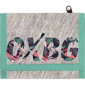 Oxybag Oxy tropical - sportisimo - 13,59 лв