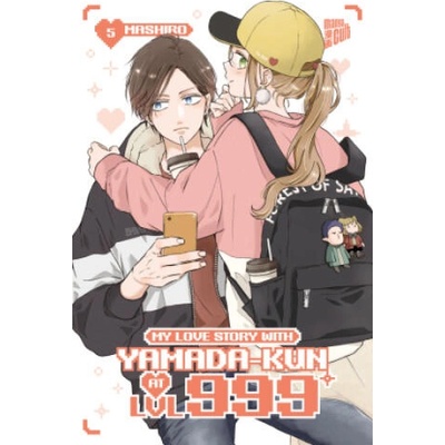 My Love Story with Yamada-kun at LVL 999 05 | Christina Gohl