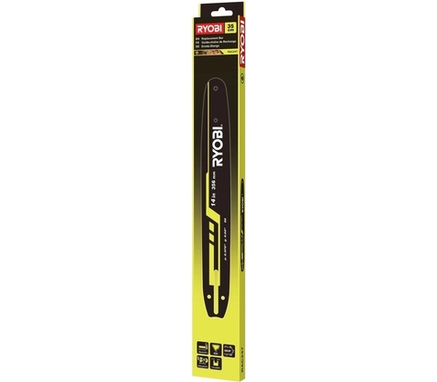 Ryobi 14