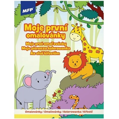 MFP 5301133 Omalovánky A4 Moje první omalovánky 210x276mm