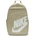 Nike ELEMENTAL
