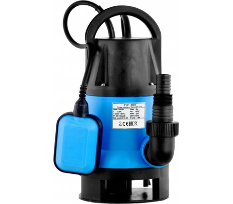 Ibo IP 400