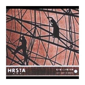 HRSTA: STEM STEM IN ELECTRO LP