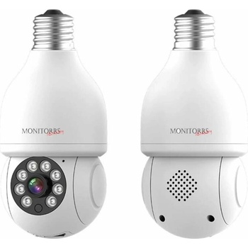 Monitorrs Security 6064