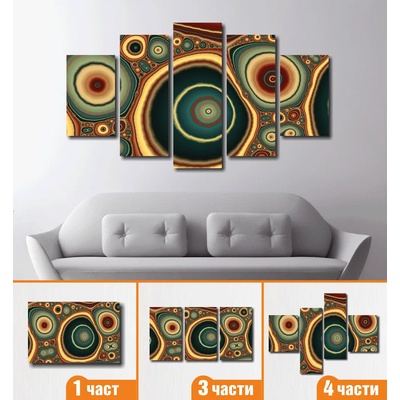 Арт Декорация Канава модел 1016 1-част-40-х-60-см