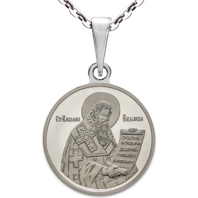 Macoins gold Сребърен медальон Свети Василий Велики