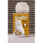 Deli Gusto Tukey - хапки в сос с пуешко 415гр