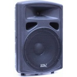 Soundking FP 0215 A Активни колони