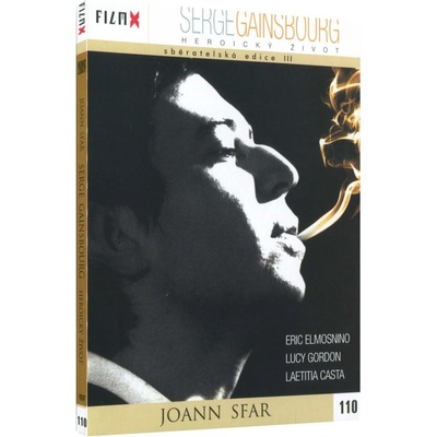 Serge Gainsbourg DVD