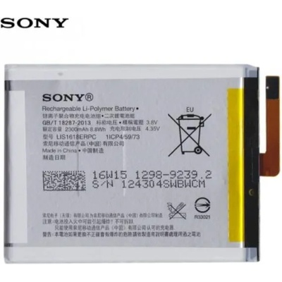 Sony Li-polymer 2300mAh LIS1618ERPC/1298-9239