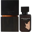 Image 1 of Rasasi La Yuqawam for Men EDP 75 ml