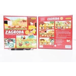 adamigo Farm 1 observation puzzles