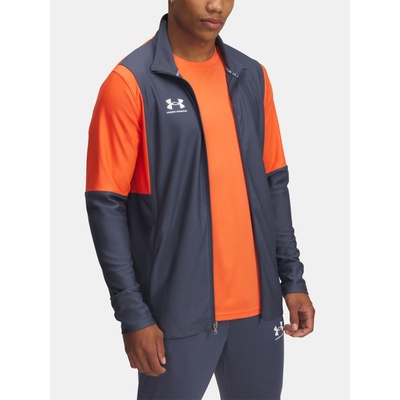 Under Armour Мъжко яке Under Armour UA M's Ch. Track Jacket Under Armour | Siv | МЪЖЕ | L