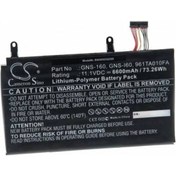 Image 1 of VHBW Батерия за Gigabyte P35G / P35W / P37W / P57X, 6830 mAh (888201244)