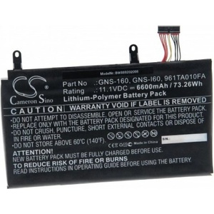 VHBW Батерия за Gigabyte P35G / P35W / P37W / P57X, 6600 mAh (888201244)