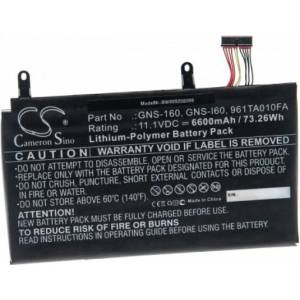 VHBW Батерия за Gigabyte P35G / P35W / P37W / P57X, 6830 mAh (888201244)