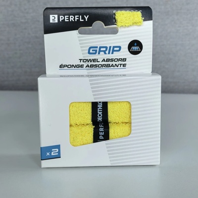 Perfly Towel 2 ks žltá