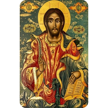 Image 1 of Macoins gold Сребърна гривна Разпятие Христово - Гигински манастир