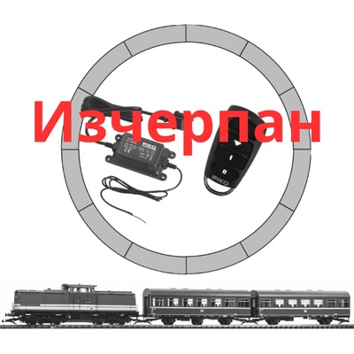 Piko G стартов сет с r/c управление с дизелов пътнически влак v100 с 2 вагона dr (37145)