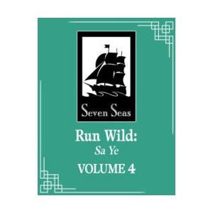 Run Wild: Sa Ye, Vol. 4 (2026)