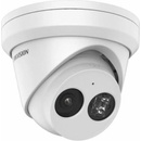 Image 1 of Hikvision DS-2CD2343G2-IU(2.8mm)
