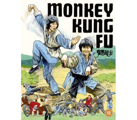 Monkey Kung Fu Blu-Ray