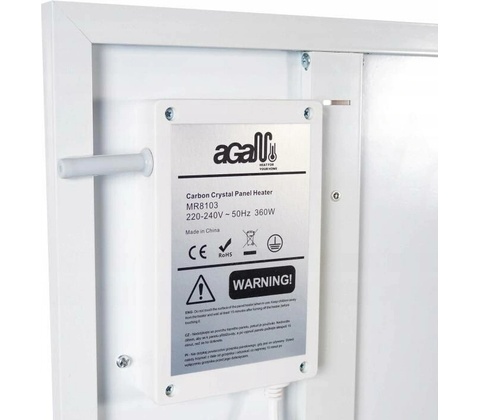Aga Smart 360 W