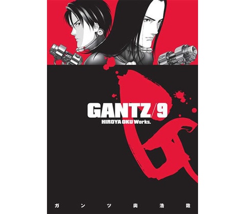 Gantz 9 - Oku Hiroja