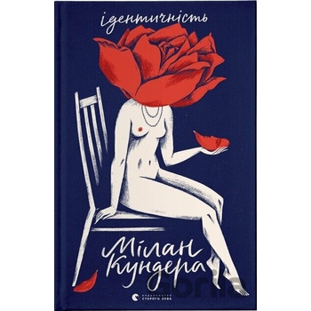 Identychnist - Milan Kundera