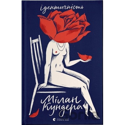 Identychnist - Milan Kundera