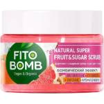 Fito cosmetic подхранващ скраб за тяло грейпфрут 250мл (d-7232)