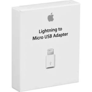 Apple Кутия за адаптер (md820zm/a)