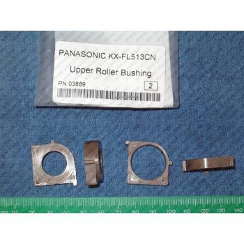 Compatible Бушинги (2 бр комплект), Panasonic KX-FL 511/ 513, PFDJ1065Z + PFDJ1064Z (KX-FA83A-BUSH)