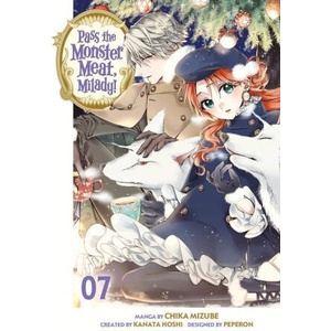 Pass the Monster Meat, Milady! 7 (2025)