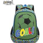 S-Cool Детска раница scool Гооол!