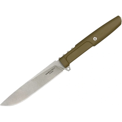 Extrema Ratio Vipera HCS Nitrogen