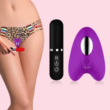 Aixiasia Ebby Panty rechargeable radio clitoral set purple