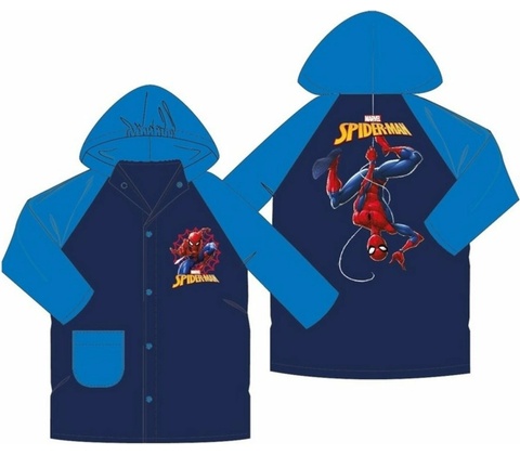 DIFUZED Spiderman MARVEL