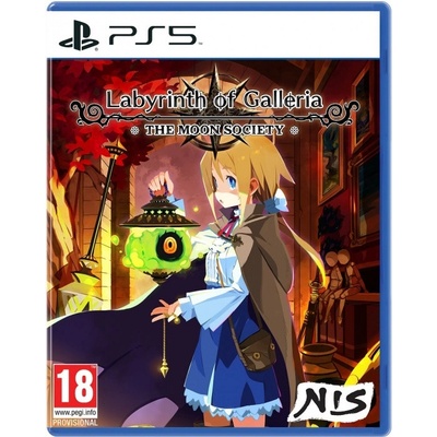 Labyrinth of Galleria: The Moon Society