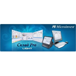Microinvest Склад Pro Light - blucomp