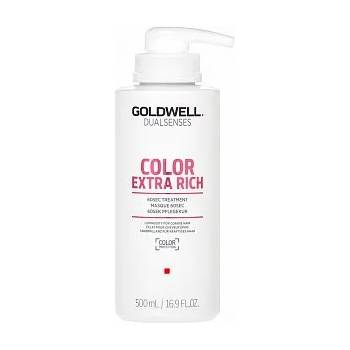 Goldwell Dualsenses Color Extra Rich 60sec Treatment Маска за боядисана коса 500 ml