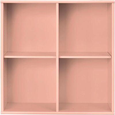 Hammel Furniture Mistral Ružová závesná knižnica 70x70x27 cm