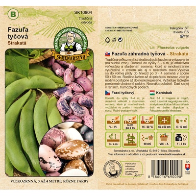 Fazuľa záhradná tyčová - Strakatá 20g