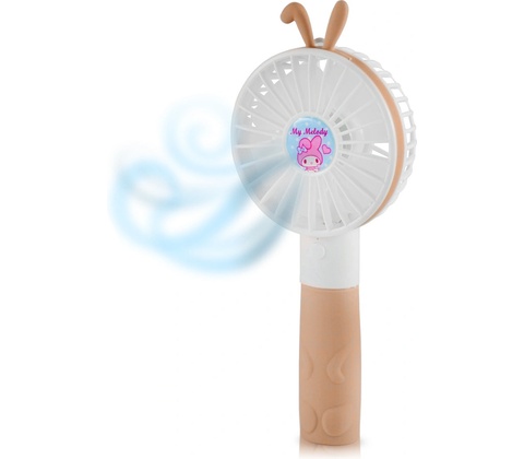 Spray Fan 5377