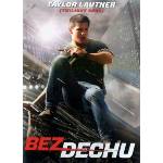 Bohemia Motion Pictures Отвлечен - dvd (010513)
