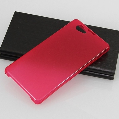 Púzdro SES Ultratenké plastové Sony Xperia Z1 Compact D5503 - červené